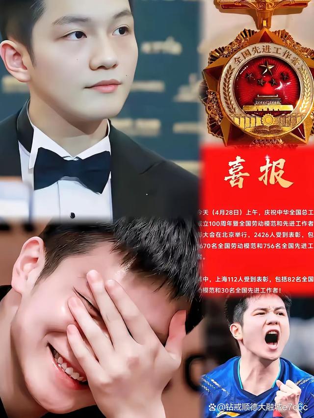 瑞典队鏖战法国队,樊振东惊艳四座 瑞典队鏖战法国队,樊振东惊艳四座