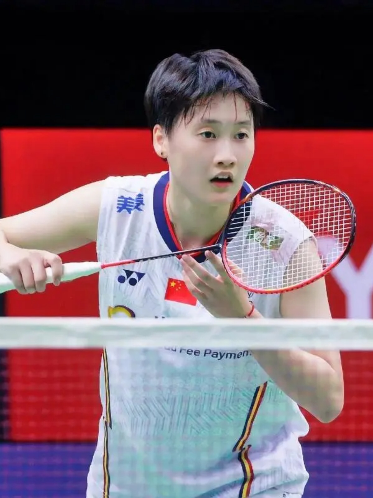 法国队轻取印尼队，陈雨菲惊艳四座