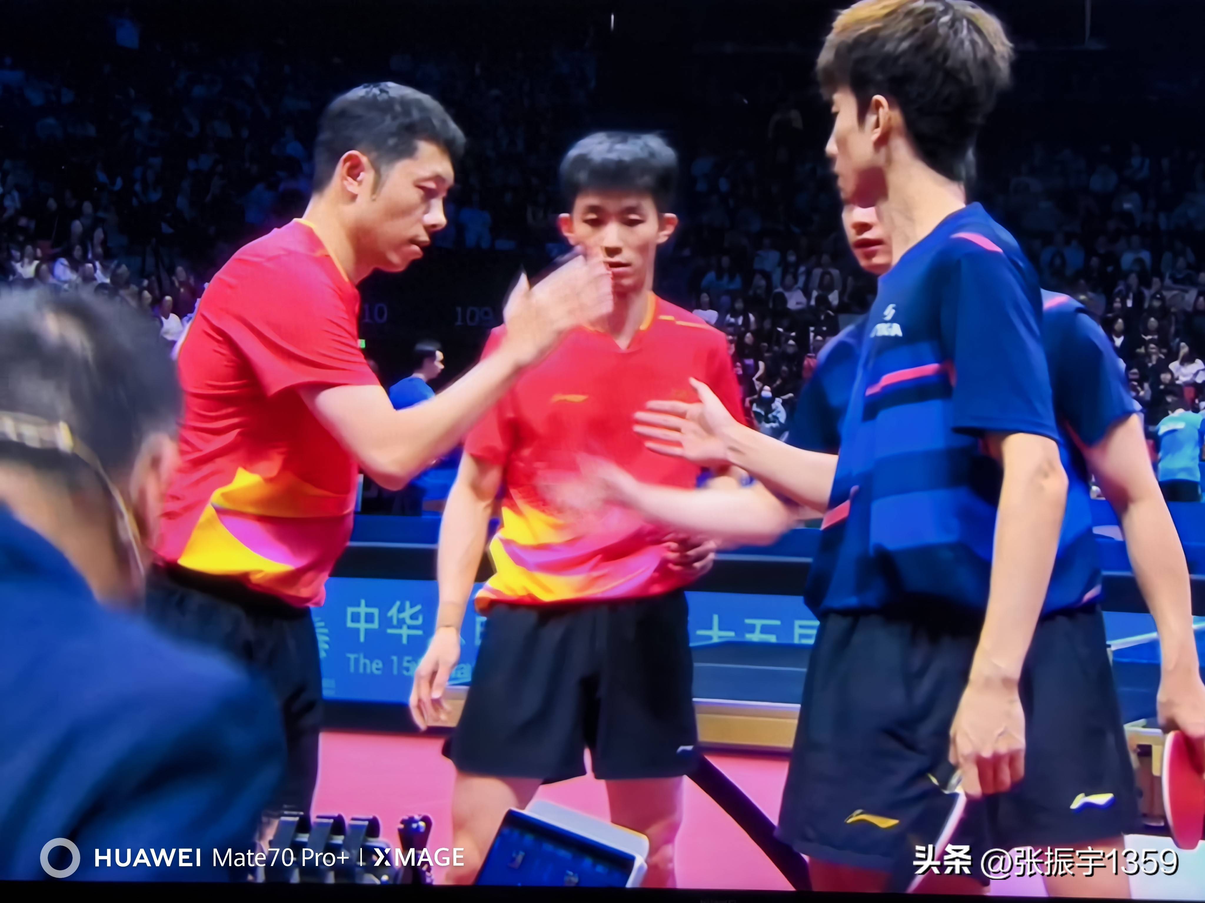 法国队鏖战葡萄牙队,许昕状态火热 法国队鏖战葡萄牙队,许昕状态火热