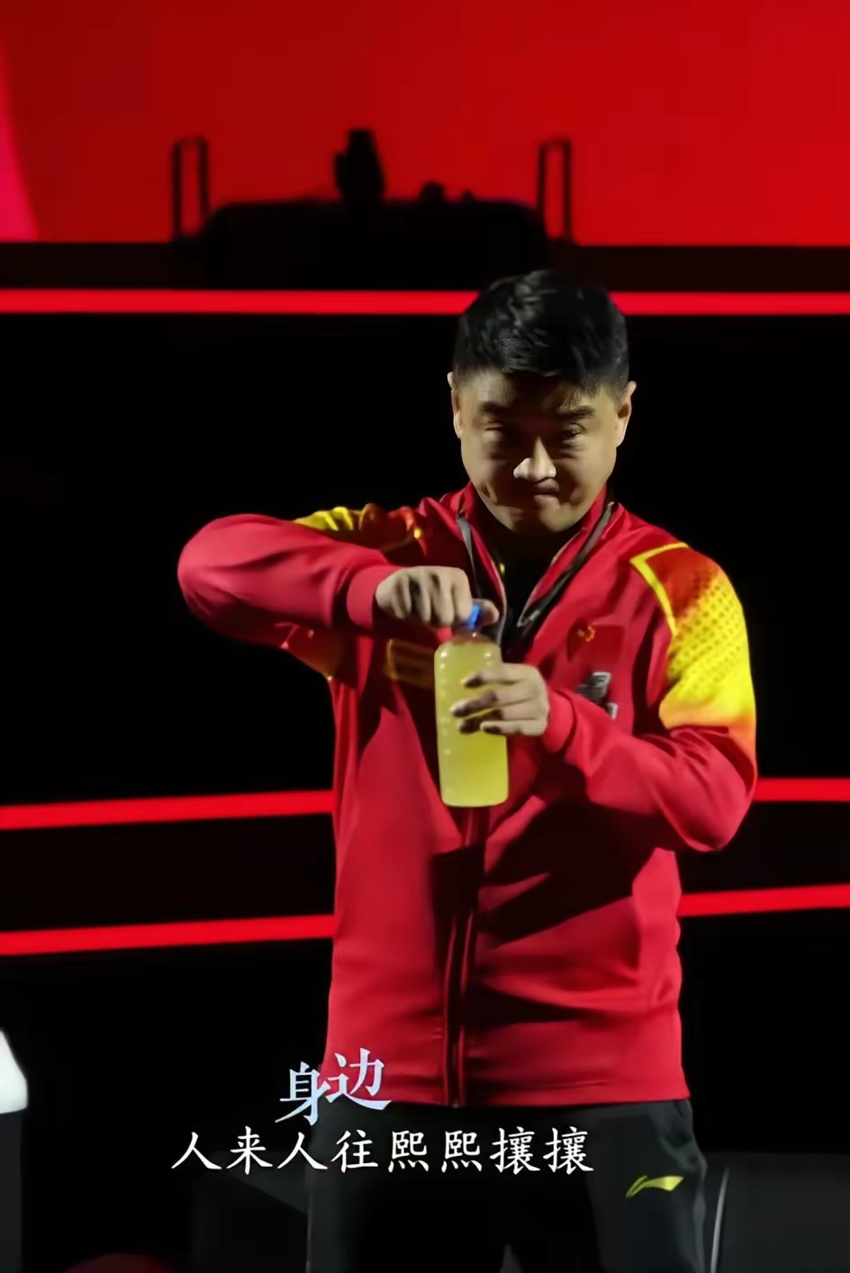 奥地利队鏖战葡萄牙队，王皓点燃赛场