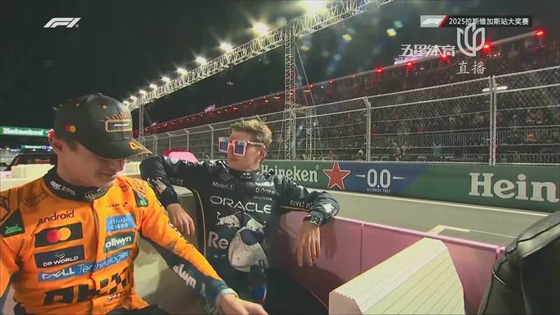 迈凯伦横扫红牛二队，汉密尔顿关键制胜