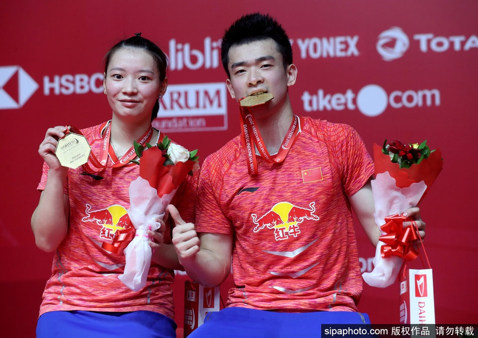 韩国队横扫泰国队,郑思维关键制胜 韩国队横扫泰国队,郑思维关键制胜