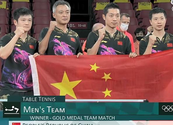 奥地利队逆转德国队，马龙统治全场