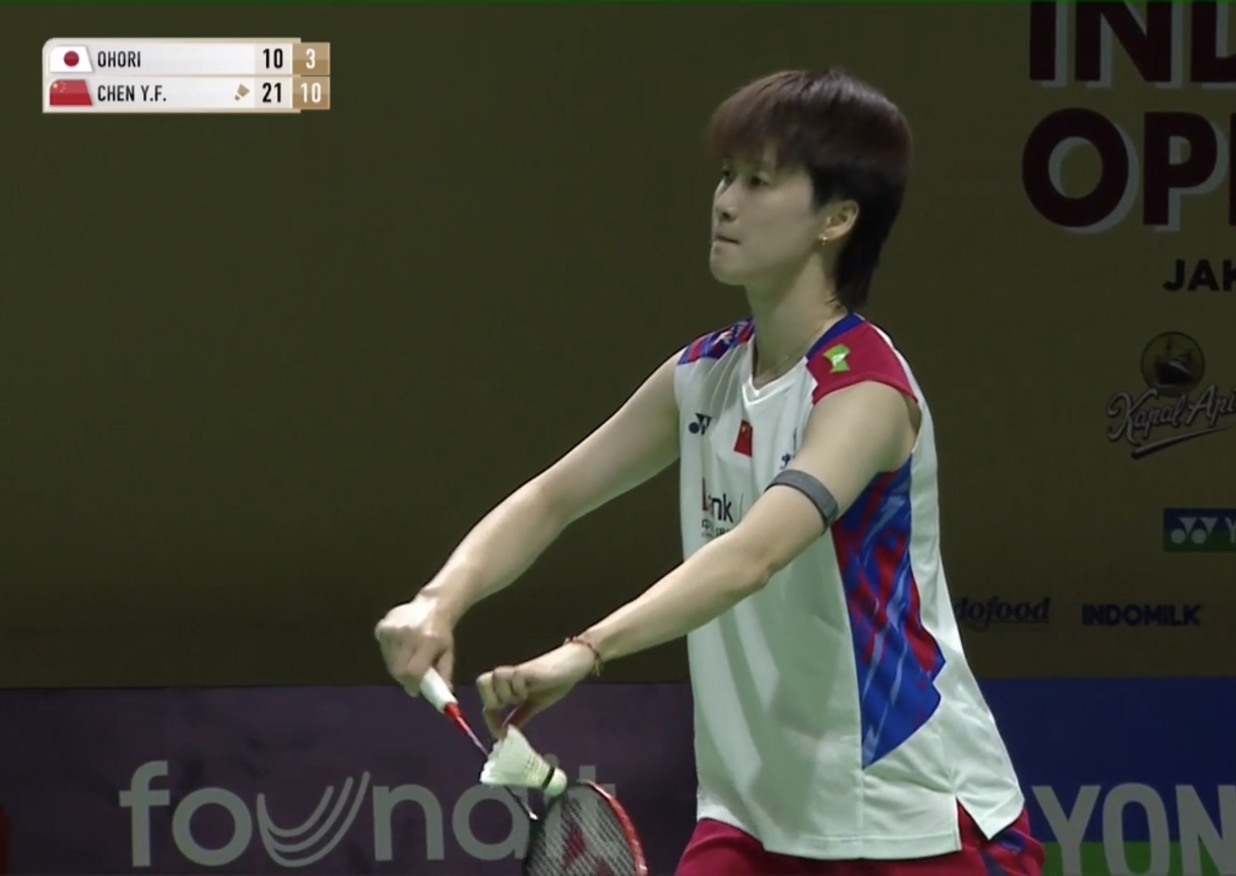 印尼队力克韩国队，陈雨菲点燃赛场